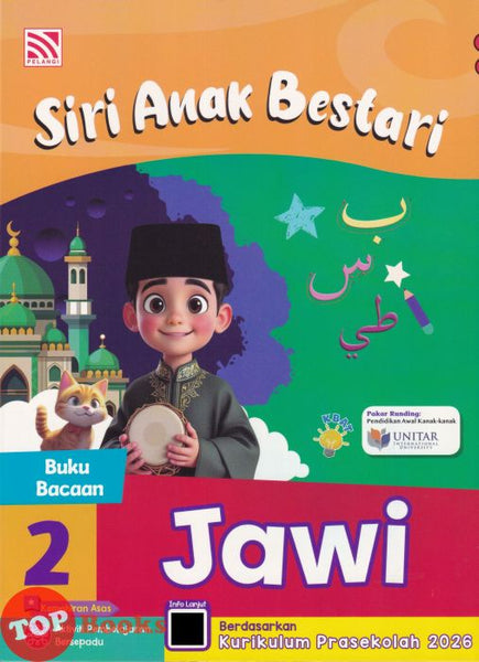 [TOPBOOKS Pelangi Kids] Siri Anak Bestari Jawi Buku Bacaan 2 (2026)