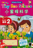 [TOPBOOKS Kohwai Kids] Nursery Tiny Bee Science 小蜜蜂科學 課本 2 Xiao Mi Feng Ke Xue Reader 2 KSPK