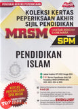 [TOPBOOKS Mahir] Koleksi Kertas Peperiksaan Akhir Sijil Pendidikan MRSM SPM Pendidikan Islam (2026)