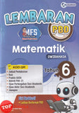 [TOPBOOKS Nusamas] Lembaran PBD Matematik Tahun 6 Dwibahasa (2026)