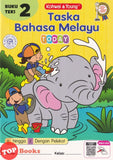 [TOPBOOKS Kohwai Kids] Taska Bahasa Melayu Today Buku Teks 2 KSPK