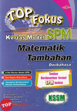 [TOPBOOKS Cemerlang] Top Fokus Kertas Model SPM Matematik Tambahan KSSM Dwibahasa (2026)