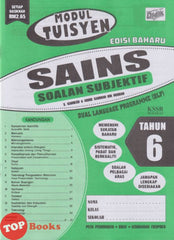 [TOPBOOKS Ilmu Didik] Modul Tuisyen Edisi Baharu Sains Soalan Subjektif Tahun 6 KSSR Semakan DLP (2026)
