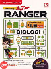 [TOPBOOKS Pelangi] Ranger Revisi Cepat SPM Biologi Tingkatan 4 5 KSSM (2026)