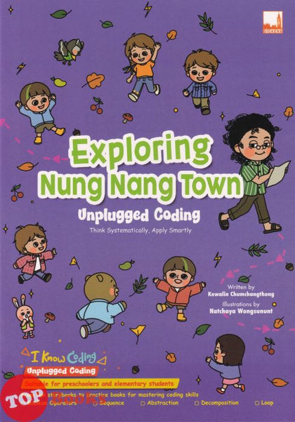 [TOPBOOKS Dickens Kids] I Know Coding Exploring Nung Nang Town
