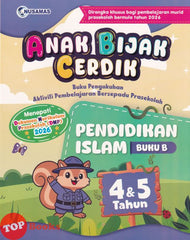 [TOPBOOKS Nusamas Kids] Anak Bijak Cerdik Pendidikan Islam Buku B 4 & 5 Tahun (2026)