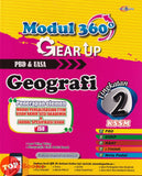 [TOPBOOKS Cemerlang] Modul 360 Gear Up Geografi Tingkatan 2 KSSM (2026)