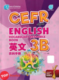 [TOPBOOKS Pan Asia] CEFR aligned English Vocabulary Resource Book Year 3B SJKC 英文 资料手册 3B年级