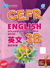[TOPBOOKS Pan Asia] CEFR aligned English Vocabulary Resource Book Year 3B SJKC 英文 资料手册 3B年级