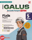 [TOPBOOKS Pelangi] Modul Galus Bersedia Tempuh SPM Fizik Tingkatan 5 KSSM Dwibahasa (2026)