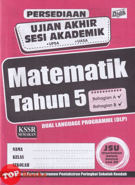 [TOPBOOKS Ilmu Didik] Persediaan Matriks Pembelajaran Matematik Tahun 5 KSSR Semakan DLP (2026)