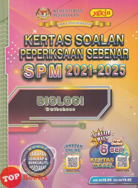 [TOPBOOKS Yakin] Kertas Soalan Peperiksaan Sebenar SPM 2021-2025 Biologi Dwibahasa (2026)