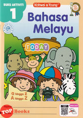 [TOPBOOKS Kohwai Kids] Bahasa Melayu Today Buku Aktiviti 1 KSPK