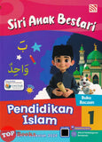 [TOPBOOKS Pelangi Kids] Siri Anak Bestari Pendidikan Islam Buku Bacaan 1 (2026)