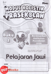 [TOPBOOKS Mines Kids] Modul Holistik Prasekolah Pelajaran Jawi Buku 2