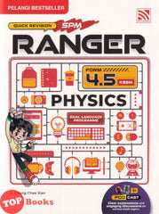 [TOPBOOKS Pelangi] Ranger Quick Revision SPM Physics Form 4 5 KSSM (2026)