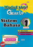 [TOPBOOKS Cemerlang] Modul 360 Gear Up Sistem Bahasa Tingkatan 1 KSSM (2026)