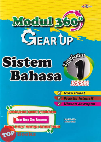 [TOPBOOKS Cemerlang] Modul 360 Gear Up Sistem Bahasa Tingkatan 1 KSSM (2026)