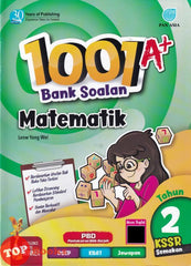 [TOPBOOKS Pan Asia] 1001 A+ Bank Soalan Matematik Tahun 2 KSSR Semakan (2026)