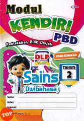 [TOPBOOKS Cemerlang] Modul Kendiri PBD Sains Tahun 2 KSSR Semakan Dwibahasa (2026)