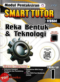 [TOPBOOKS Pep] Modul Pentaksiran Smart Tutor Reka Bentuk & Teknologi Tingkatan 1 KSSM (2025)