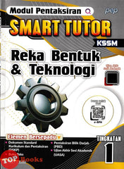 [TOPBOOKS Pep] Modul Pentaksiran Smart Tutor Reka Bentuk & Teknologi Tingkatan 1 KSSM (2025)
