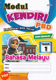 [TOPBOOKS Cemerlang] Modul Kendiri PBD Bahasa Melayu Tahun 1 KSSR Semakan (2026)