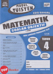 [TOPBOOKS Ilmu Didik] Modul Tuisyen Edisi Baharu Matematik Soalan Objektif Tahun 4 KSSR Semakan DLP (2026)