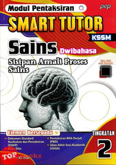 [TOPBOOKS Pep] Modul Pentaksiran Smart Tutor Sains Tingkatan 2 KSSM Dwibahasa (2025)