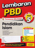 [TOPBOOKS  Ilmu Bakti] Lembaran PBD Pendidikan Islam Tahun 5 KSSR Semakan (2026)