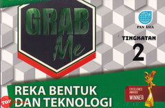 [TOPBOOKS Pan Asia] Grab Me Reka Bentuk Dan Teknologi Tingkatan 2 (2026)