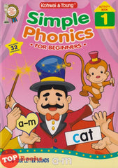 [TOPBOOKS Kohwai Kids] Simple Phonics For Beginners Activity Book 1 KSPK
