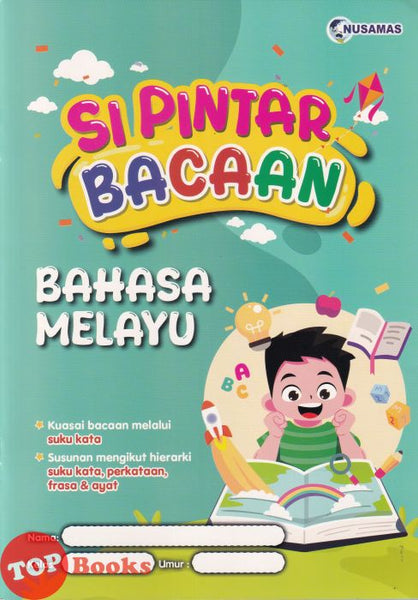 [TOPBOOKS Nusamas Kids] Si Pintar Bacaan Bahasa Melayu (2026)