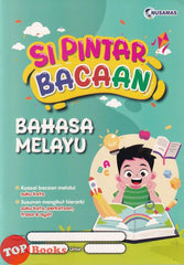 [TOPBOOKS Nusamas Kids] Si Pintar Bacaan Bahasa Melayu (2026)