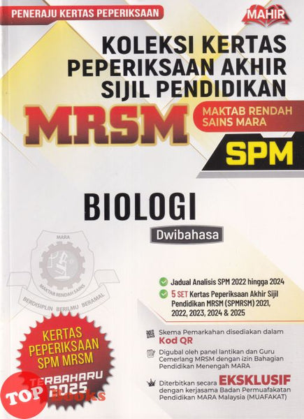 [TOPBOOKS Mahir] Koleksi Kertas Peperiksaan Akhir Sijil Pendidikan MRSM SPM Biologi Dwibahasa (2026)
