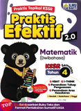 [TOPBOOKS Ilmu Bakti] Praktis Efektif 2.0 Matematik Tahun 4 KSSR Semakan Dwibahasa (2026)