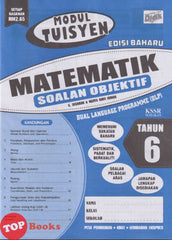 [TOPBOOKS Ilmu Didik] Modul Tuisyen Edisi Baharu Matematik Soalan Objektif Tahun 6 KSSR Semakan DLP (2026)