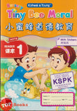 [TOPBOOKS Kohwai Kids] Nursery Tiny Bee Moral 小蜜蜂道德教育 課本 1 Xiao Mi Feng Dao De Jiao Yu Reader 1 KSPK