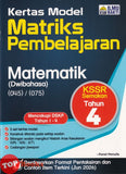[TOPBOOKS Ilmu Bakti] Kertas Model Matriks Pembelajaran Matematik Tahun 4 KSSR Semakan Dwibahasa (2026)