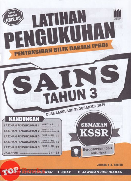 [TOPBOOKS Vision] Latihan Pengukuhan PBD Sains Tahun 3 Semakan KSSR Dwibahasa (2027)