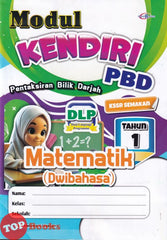 [TOPBOOKS Cemerlang] Modul Kendiri PBD Matematik Tahun 1 KSSR Semakan Dwibahasa (2026)