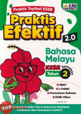 [TOPBOOKS Ilmu Bakti] Praktis Efektif 2.0 Bahasa Melayu Tahun 2 KSSR Semakan (2026)