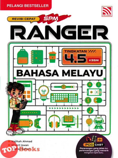[TOPBOOKS Pelangi] Ranger Revisi Cepat SPM Bahasa Melayu Tingkatan 4 5 KSSM (2026)