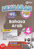 [TOPBOOKS Nusamas] Lembaran PBD Bahasa Arab Tahun 4 (2026)
