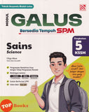 [TOPBOOKS Pelangi] Modul Galus Bersedia Tempuh SPM Sains Tingkatan 5 KSSM Dwibahasa (2026)