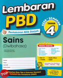 [TOPBOOKS  Ilmu Bakti] Lembaran PBD Sains Tahun 4 KSSR Semakan Dwibahasa (2026)