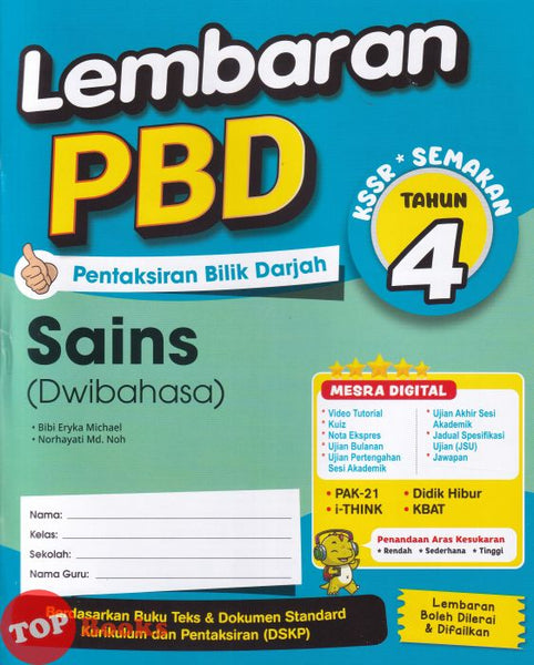 [TOPBOOKS  Ilmu Bakti] Lembaran PBD Sains Tahun 4 KSSR Semakan Dwibahasa (2026)