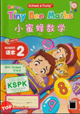[TOPBOOKS Kohwai Kids] Nursery Tiny Bee Maths 小蜜蜂數學 課本 2 Xiao Mi Feng Shu Xue Reader 2 KSPK