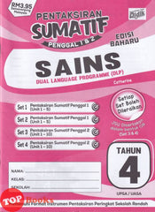 [TOPBOOKS Ilmu Didik] Pentaksiran Sumatif Penggal 1 & 2 Edisi Baharu Sains Tahun 4 DLP (2026)