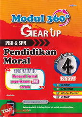 [TOPBOOKS Cemerlang] Modul 360 Gear Up Pendidikan Moral Tingkatan 4 KSSM (2026)